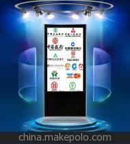 【55寸直角落地網(wǎng)絡(luò)廣告機 可插網(wǎng)線/無線wifi網(wǎng)絡(luò)后臺發(fā)布廣告】價格,廠家,圖片,廣告機,廣州本獅電子-