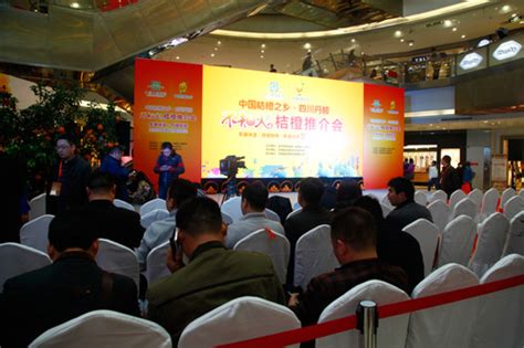 成都品牌營(yíng)銷推廣大全 整合資源，引爆市場(chǎng)