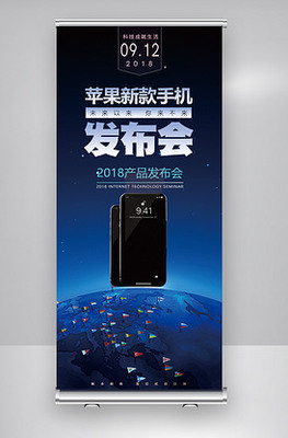 蘋果手機(jī)圖片素材與模板下載 一站式VIP素材平臺(tái)解決方案